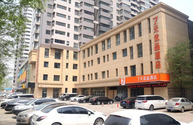 7Days Premium Shijiazhuang Jianhua South Avenue South Second Ring Branch