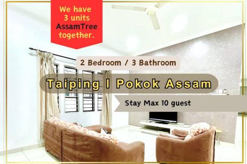 8 Guest Assam House 1 8 Mins to Town