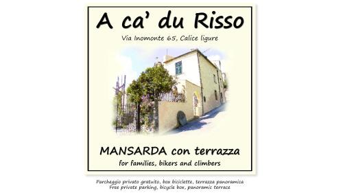 A ca' du Risso - Mansarda con terrazza - Sea & outdoor for families, bikers and climbers