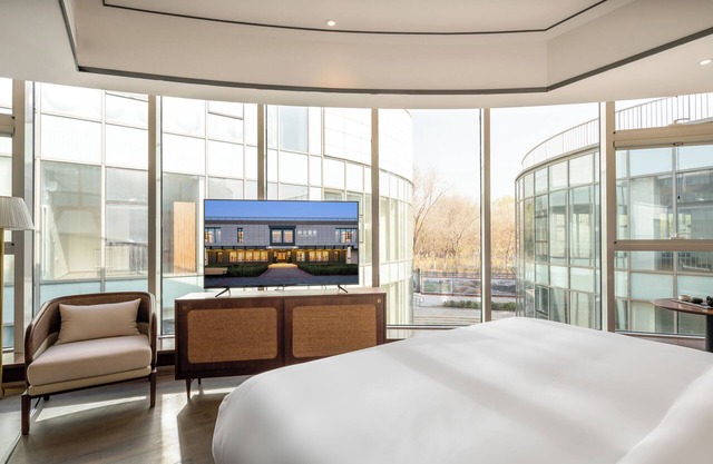 A Memory Hotel Beijing Daxing Wangxinghu