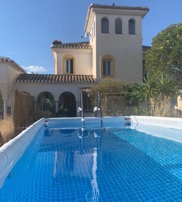 AA Guest - Alcazaba del Jardín de Sierra Nevada