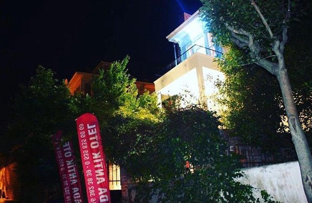 Ada Antik Otel
