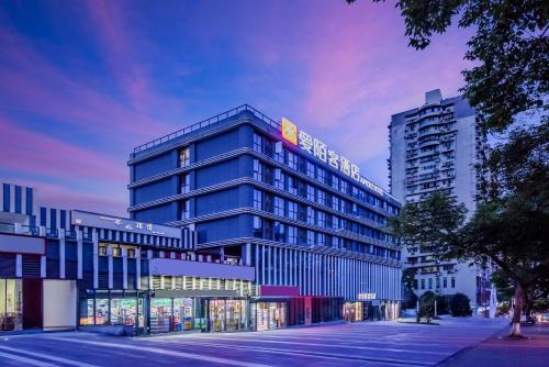 Aimoke hotel