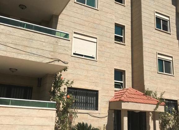 Al-Arja Apartment