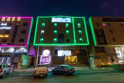 Al Eairy Apartments - Makkah 3