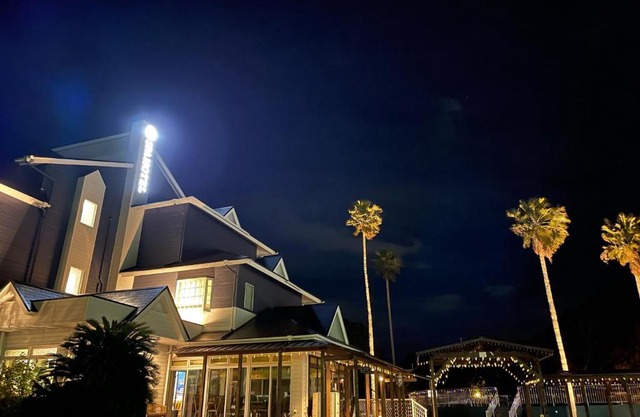 Alaise De Bale Shirahama