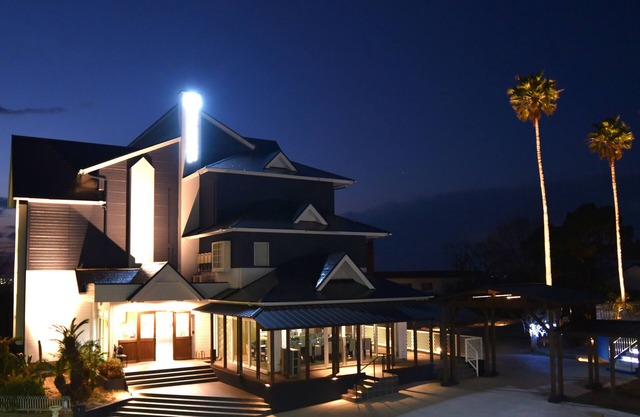 Alaise De Bale SHIRAHAMA