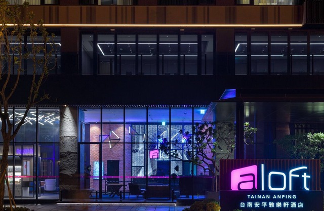 Aloft Tainan Anping