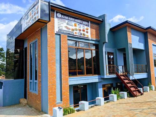 Alyan Inn
