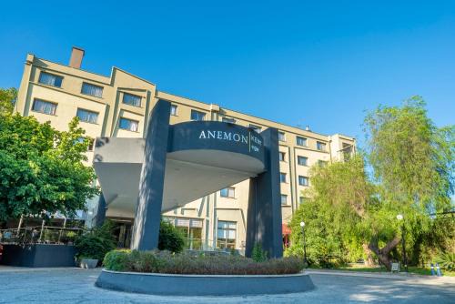 Anemon Kent Ege Otel