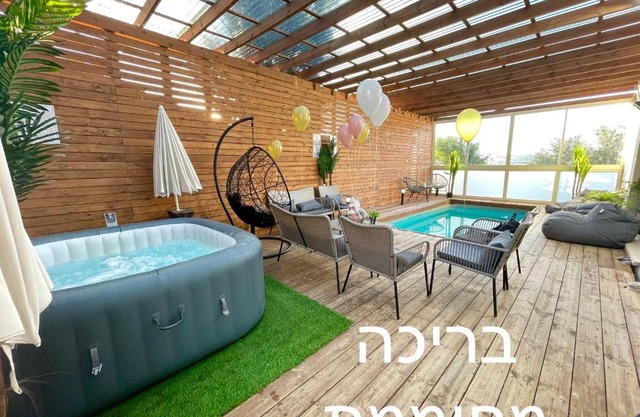 Anne Spa by Miral
