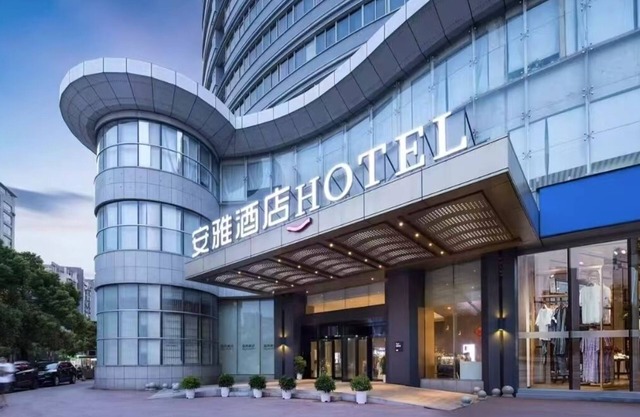 Anya Hotel