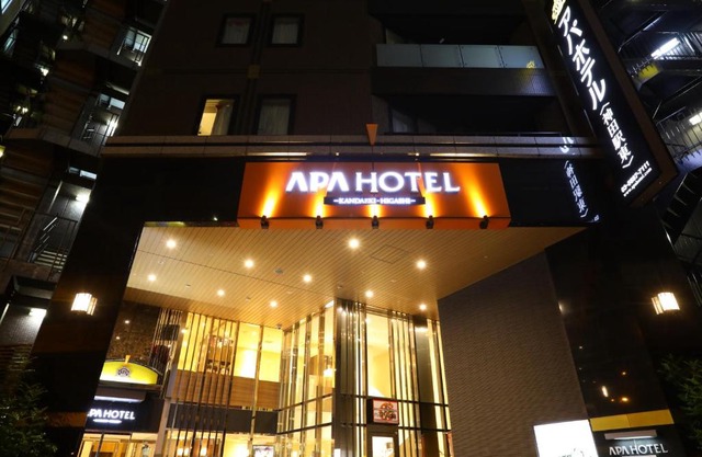 APA Hotel Kanda Ekihigashi