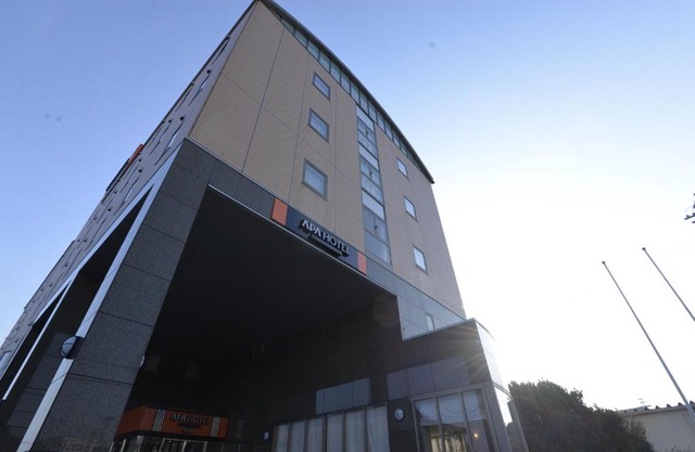 APA Hotel Mie Kameyama
