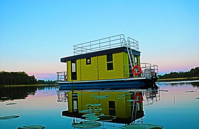 AQUA Bērzgale