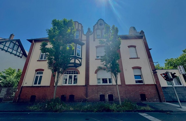 AR City Hotel Frankfurt