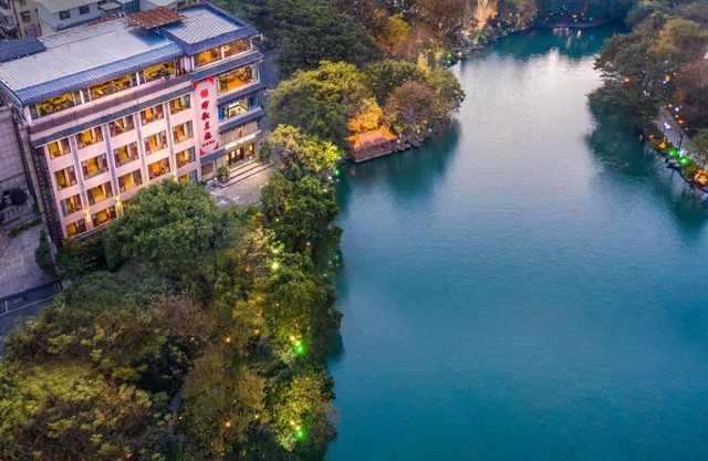 Aroma Tea House Former Jing Guan Ming Lou Museum Hotel