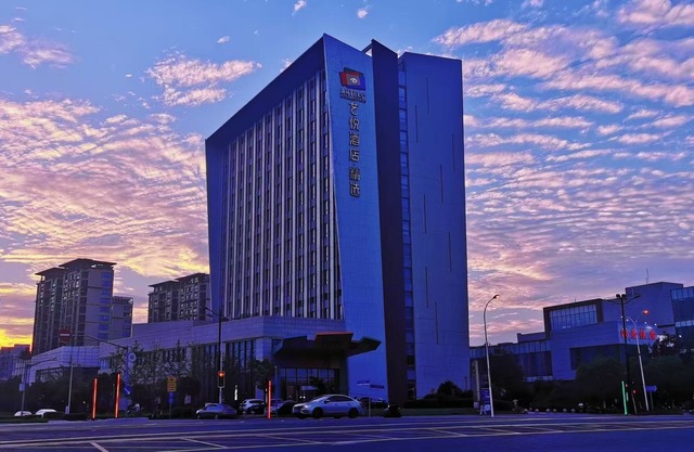 Artels Collection Lingang Shanghai