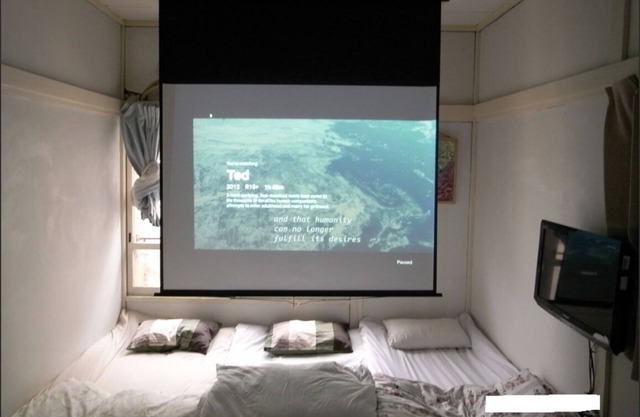 Artist Studio Mitaka 203