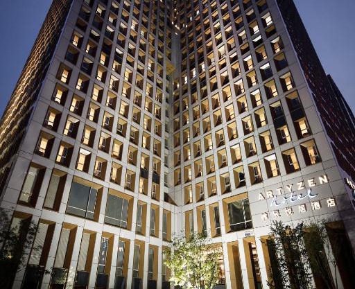Artyzen Habitat Dongzhimen Beijing