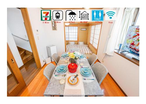 Asakusa-Ginza-Skytree-Stn-4min-95sqm-Garage-2WC-2Swr