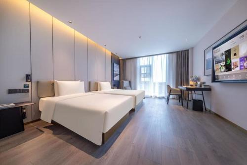 Atour Hotel Beijing Capital Airport New International Exhibition Center