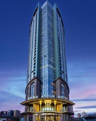 Atour Hotel Beijing Lishuiqiao