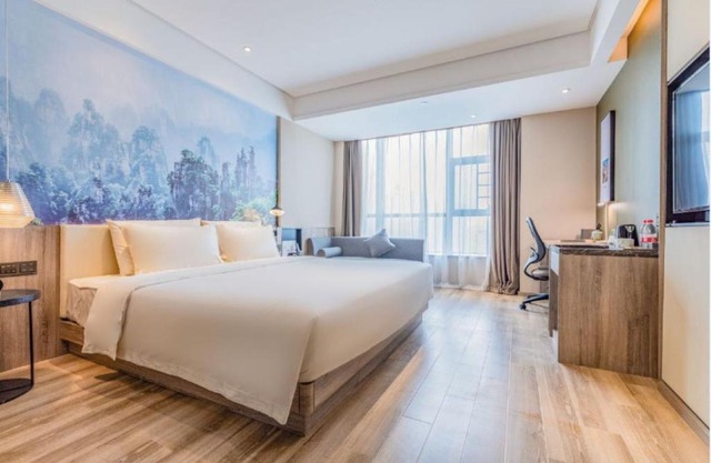 Atour Hotel Changsha Municipal Government Financial Center