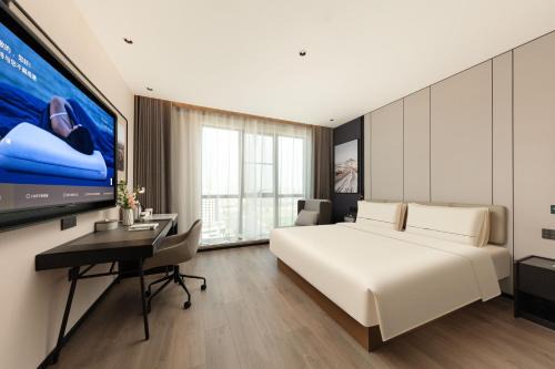 Atour Hotel Chengyang Road Xiangcheng District Suzhou