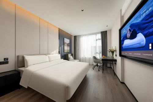 Atour Hotel Dongyang Jiangnan Renmin Road Subway Station