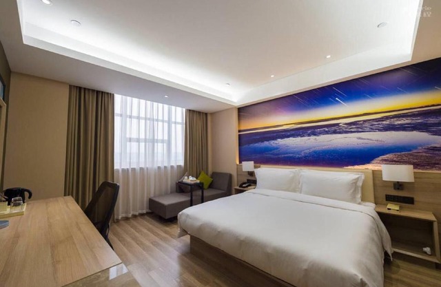 Atour Hotel (Dongying Huanghe Road)