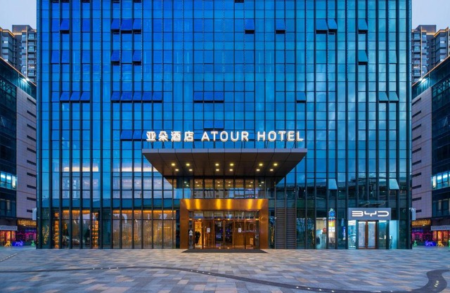 Atour Hotel Huizhou Zhongkai Tianyi