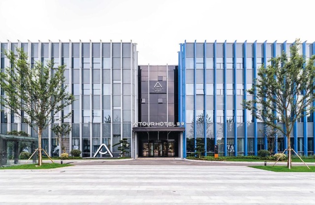Atour Hotel Industrial Park Dongsha Lake