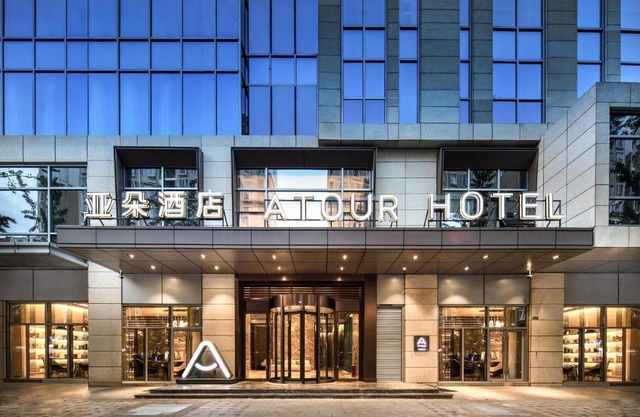 Atour Hotel Kunming Nanyue City