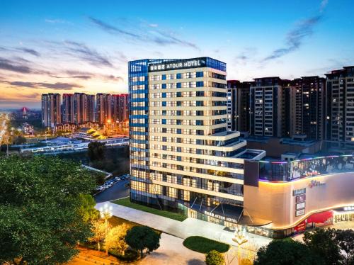 Atour Hotel Meishan Pengshan North Railway Station