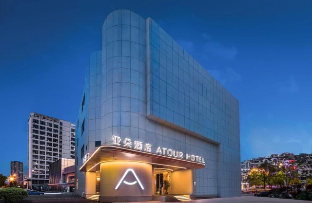 Atour Hotel Nantong Jinsha