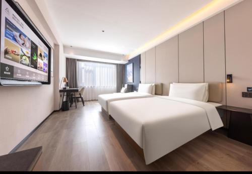 Atour Hotel Qingdao Chengyang Wanxianghui Middle Zhengyang Road