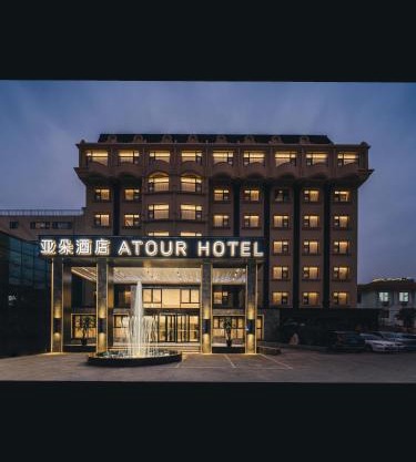 Atour Hotel Suzhou New District Huaihai Street