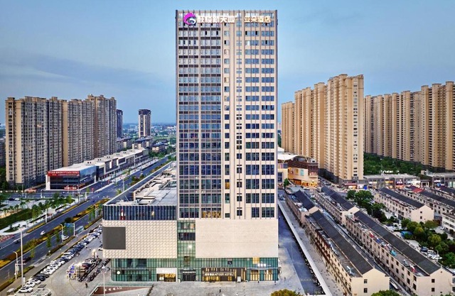 Atour Hotel Taixing Municipal Government Drum Tower Xintiandi