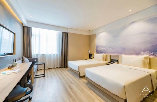Atour Hotel (Taiyuan Liuyuan)