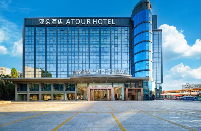Atour Hotel Xiamen Gaoqi Airport Chenggong Avenue