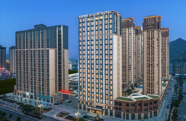 Atour Hotel Xiapu Fujian