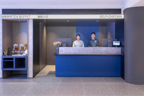Atour Light Hotel Shandong University Central Campus
