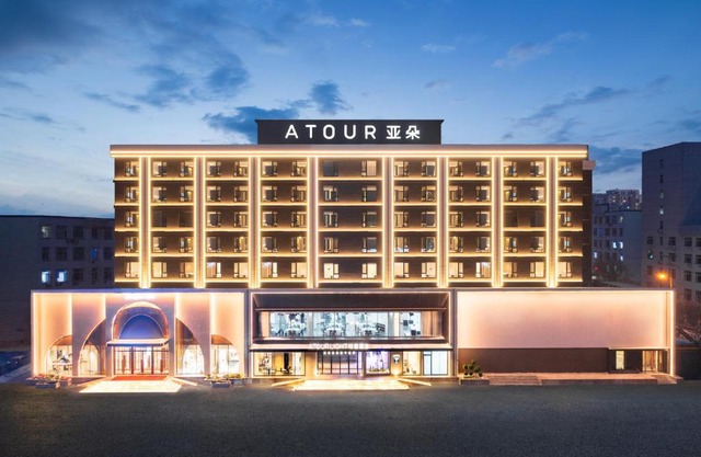 Atour Light Hotel Shenyang Yuhong Plaza Metro Station