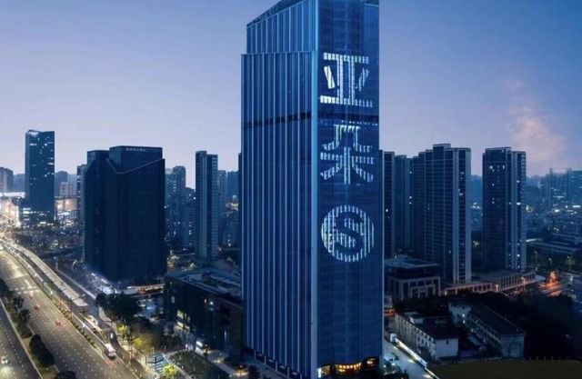 Atour S Hotel Hangzhou Binjiang Changhe Jiangnan Avenue