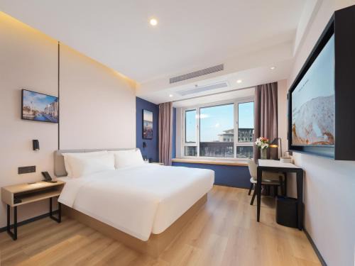 Atour X Hotel Dalian High-tech Zone Tengfei Software Park