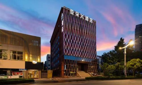 Atour X Hotel Jinan Provincial Committee Jingshi Road