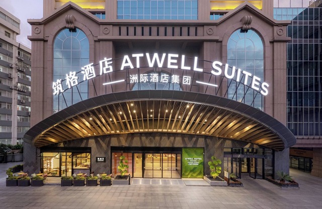 Atour S Wuning Road Hupu Basketball themed Hotel Shanghai