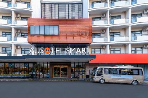 Ausotel Smart Baiyun International Airport T2-Canton Fair Free Shuttle 15 Oct to 4 Nov