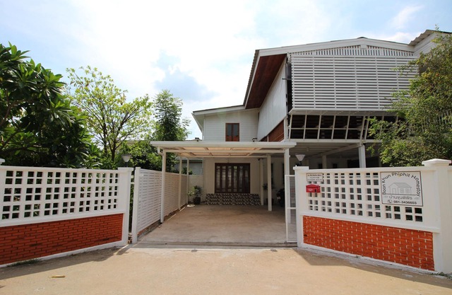 Baan Khunphiphit Gastfamilie Nr. 2229